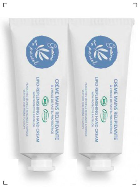 Graine de Pastel CREME MAINS RELIPIDANTE, レリピダント・ハンドクリーム 2本セット グレーヌ ド パステル