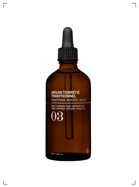 Charme d'Orient HUILE D'ARGAN BIO COSMOS ORGANIC 50ML, オーガニック アルガンオイル 50ml チャームドリエント
