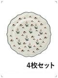 Gien HERBIER DU PARADIS 4 ASSIETTES DESSERT, エルビエパラディ デザートプレート 4枚セット ジアン