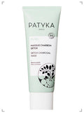 Patyka PURE MASQUE CHARBON DETOX, ピュア シャルボン デトックスマスク パティカ