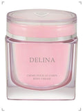 Parfums de Marly DELINA CREME PARFUMEE POUR LE CORPS, デリーナ ボディクリーム パルファン ドゥ マルリー