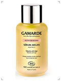 GamARde SERUM ARGAN NUTRITION INTENSE, セラムアルガン インテンス ガマルド
