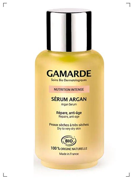 GamARde SERUM ARGAN NUTRITION INTENSE, セラムアルガン インテンス ガマルド