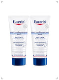 Eucerin CREME PIEDS REPARATRICE 10% D'UREE, 尿素配合 フットクリーム 2本セット ユーセリン