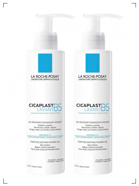 La Roche Posay CICAPLAST LAVANT B5, シカプラスト ラヴァン B5 ラ ロッシュ ポゼ