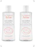 Avene LOTION MICELLAIRE NETTOYANTE ET DEMAQUILLANTE, ローションミスレール ネットワイヤント デマキヤント 2本セット アベンヌ