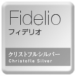 FIDELIO フィデリオ