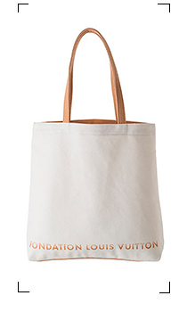 Fondation Louis Vuitton / SAC EN TOILE BLANC