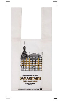 La Samaritaine / SAC BRODE ARCHITECTURE