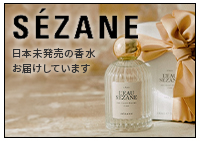 SEZANE